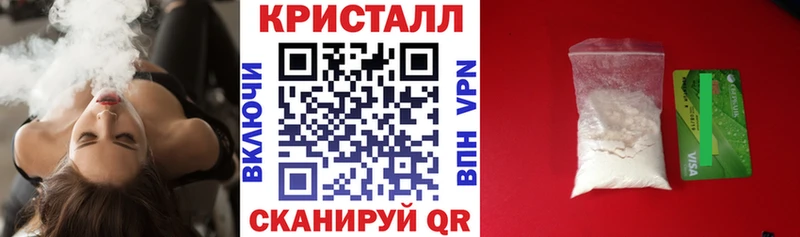 Амфетамин Premium  МЕГА онион  Уварово 