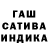 Метадон кристалл MeIN TeIL