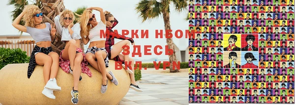 каннабис Армянск