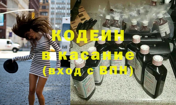 ECSTASY Аркадак