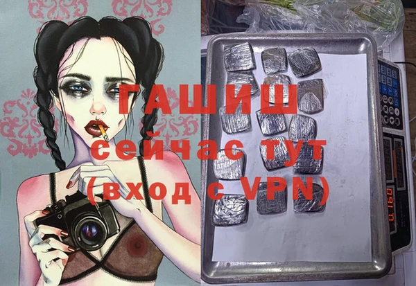 ECSTASY Аркадак