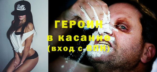 ECSTASY Аркадак