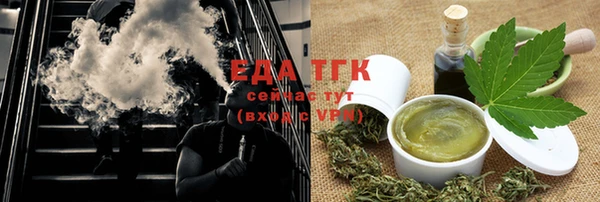 ECSTASY Аркадак