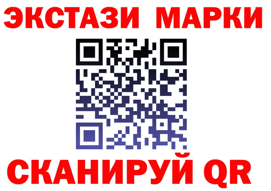 A PVP крисы CK tor это МЕГА Уварово